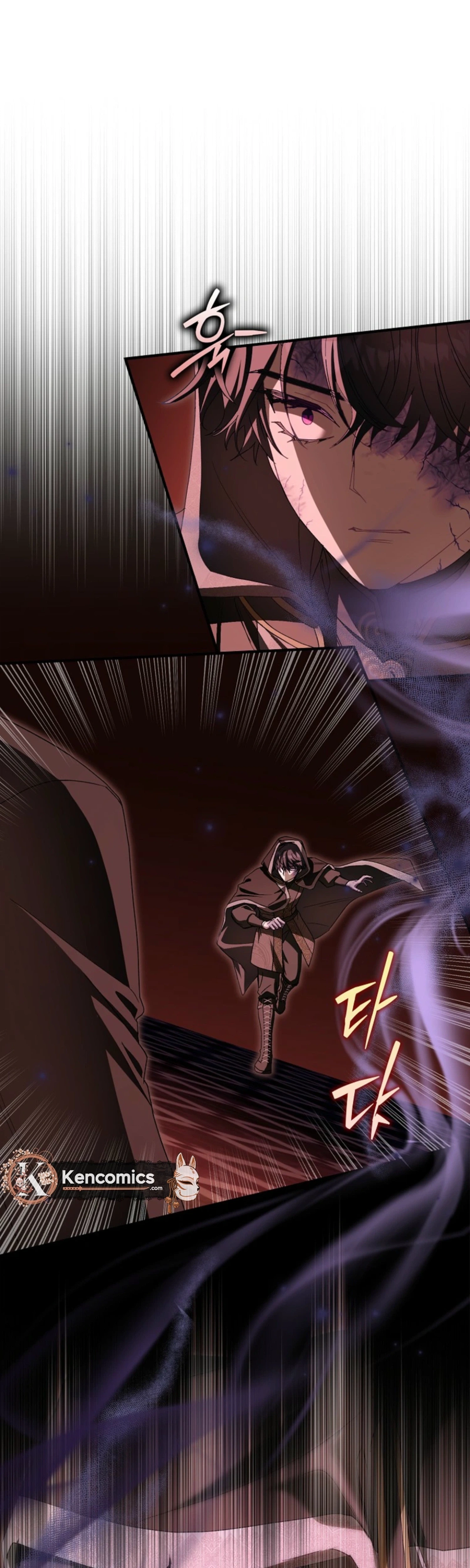 This Wild Mouse Has Taken Cinderella Chapter 48 Page 30