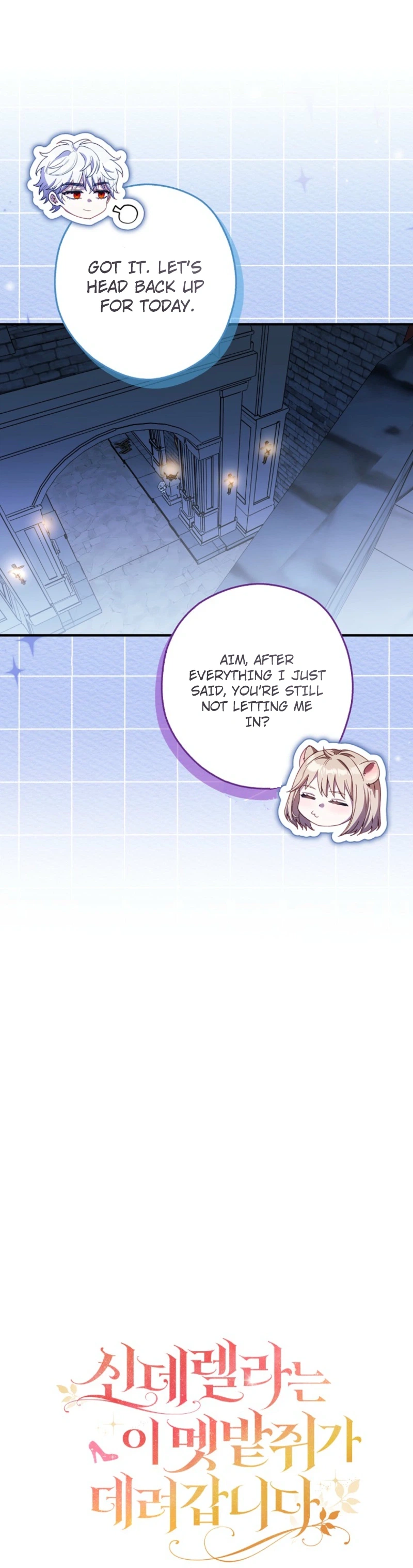 This Wild Mouse Has Taken Cinderella Chapter 52 Page 21
