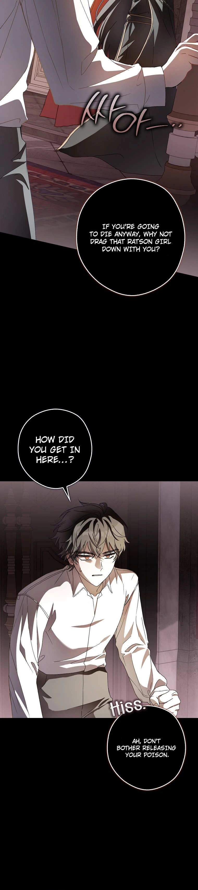This Wild Mouse Has Taken Cinderella Chapter 46 Page 29