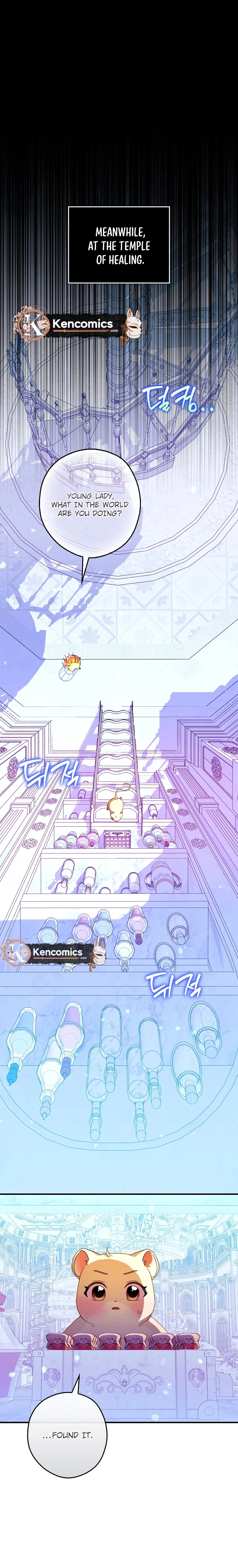 This Wild Mouse Has Taken Cinderella Chapter 47 Page 25