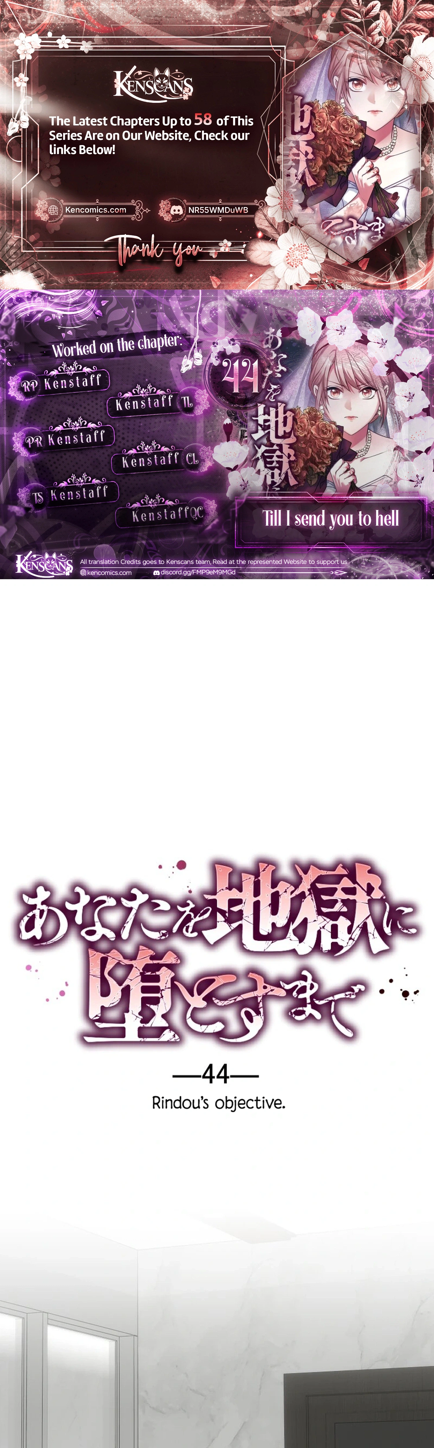 Till I send you to hell Chapter 44 Page 1