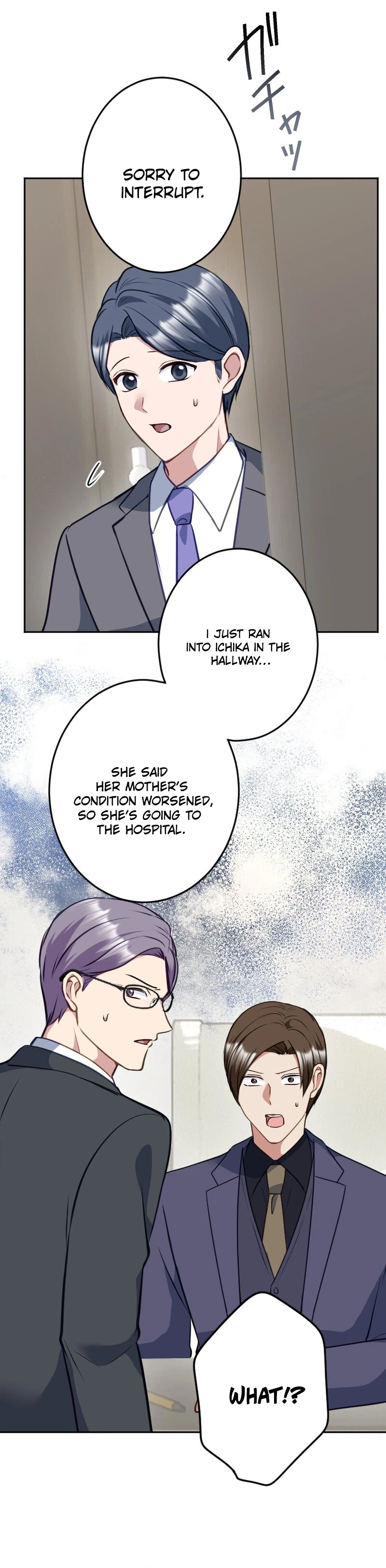 Till I send you to hell Chapter 58 Page 14