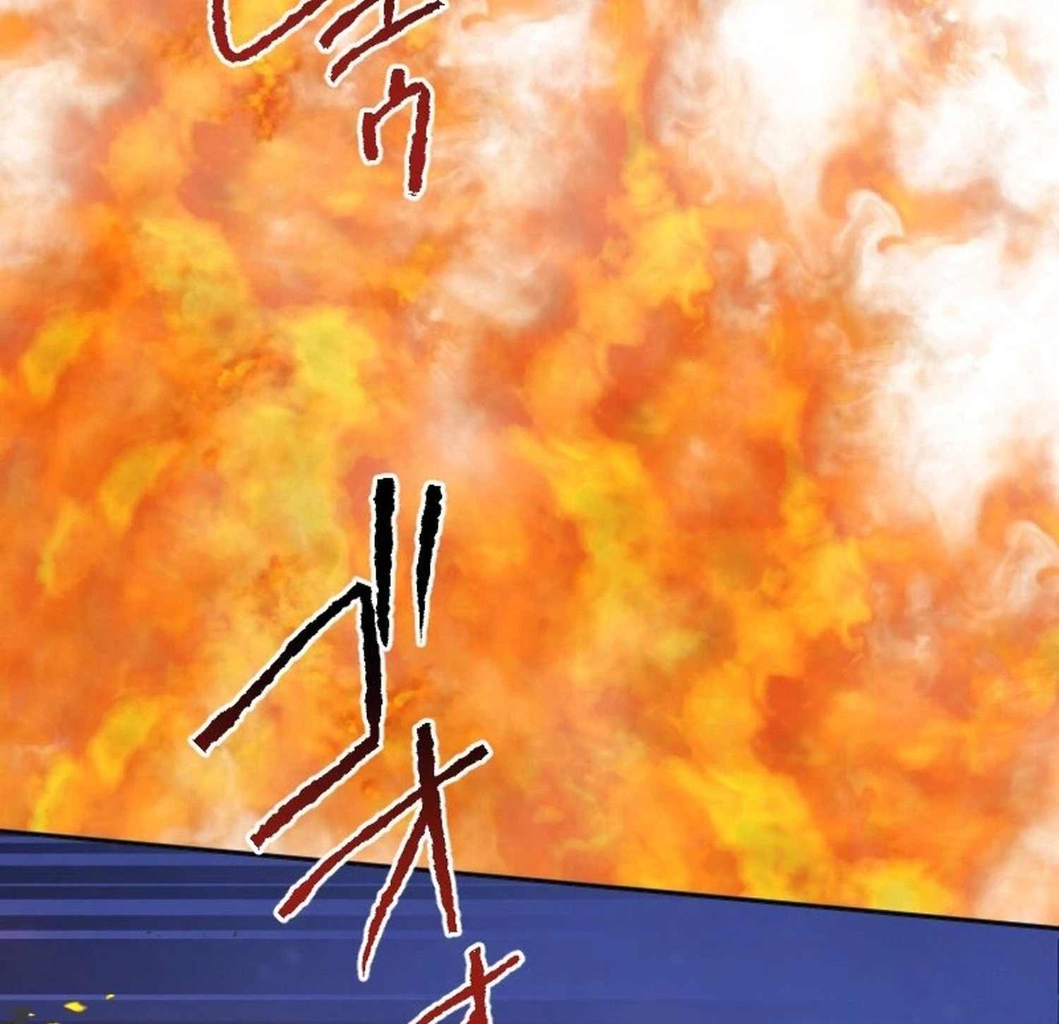 Till I send you to hell Chapter 60 Page 3
