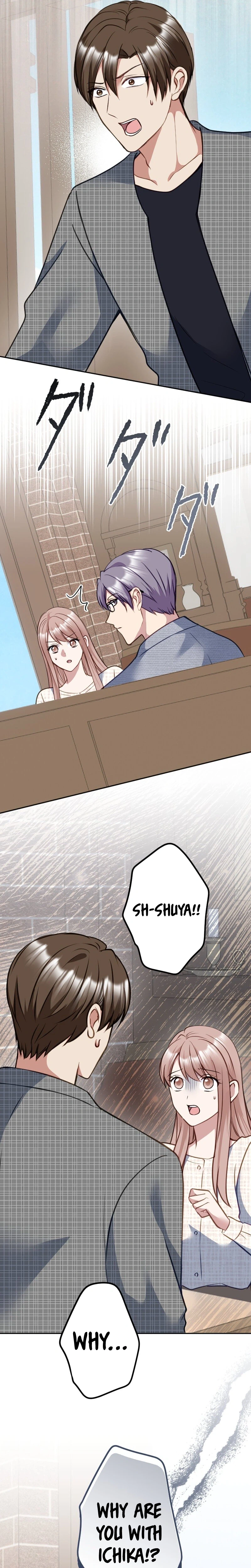 Till I send you to hell Chapter 45 Page 22