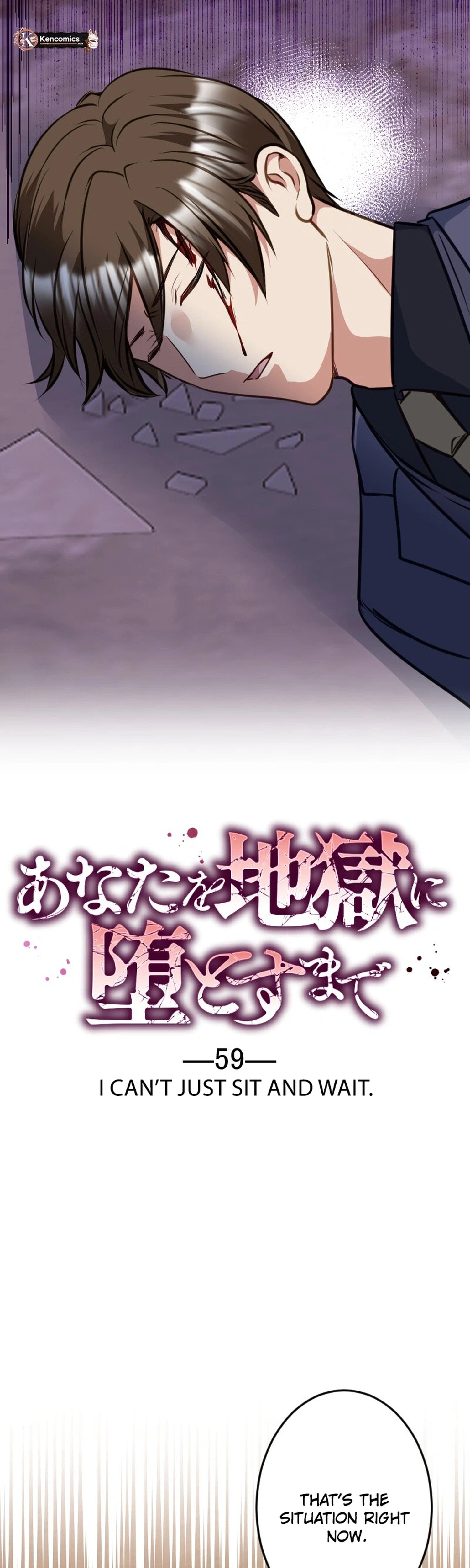Till I send you to hell Chapter 59 Page 2