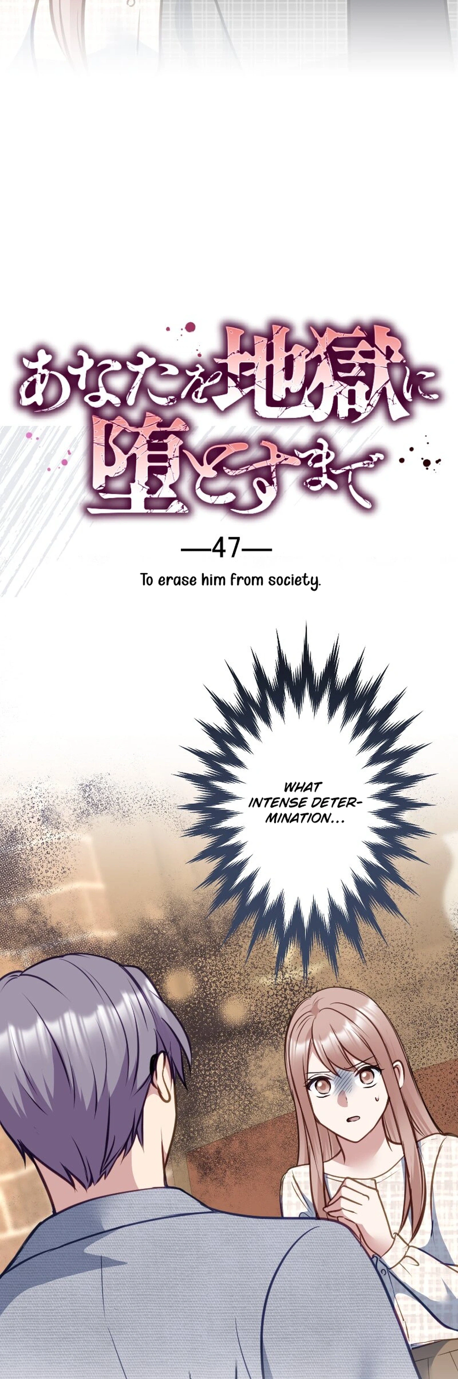 Till I send you to hell Chapter 47 Page 3