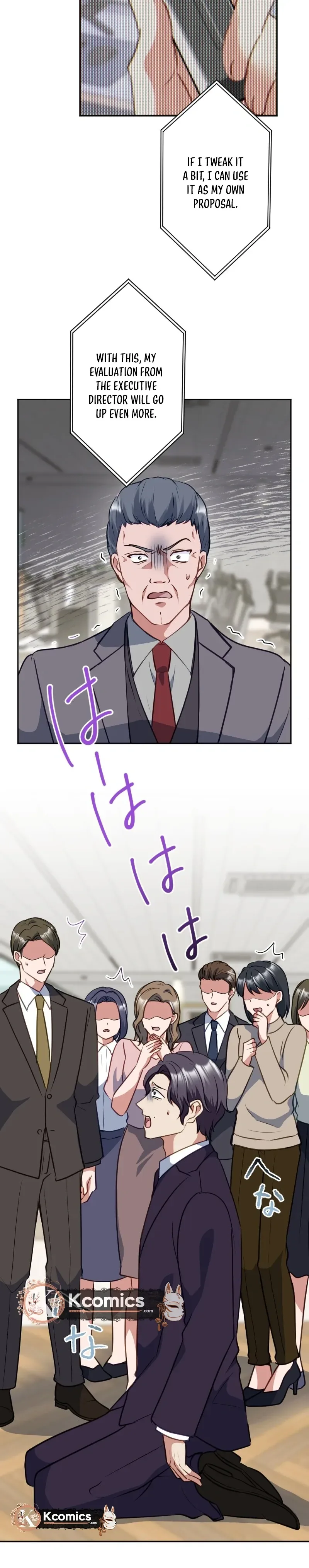 Till I send you to hell Chapter 37 Page 16