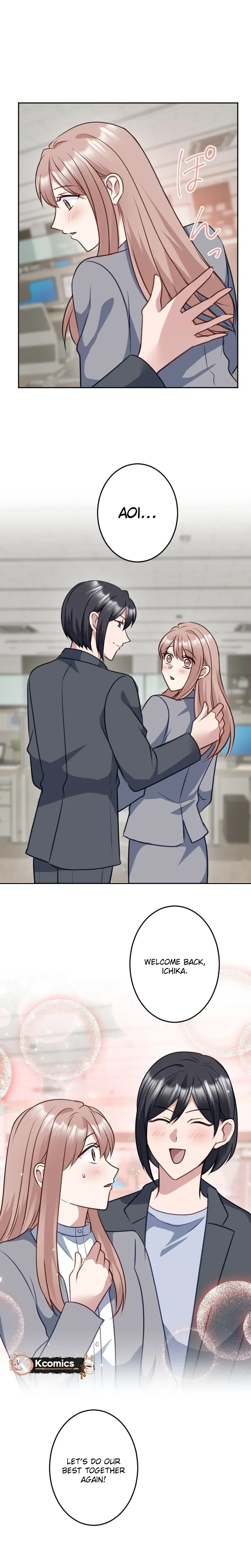 Till I send you to hell Chapter 39 Page 18