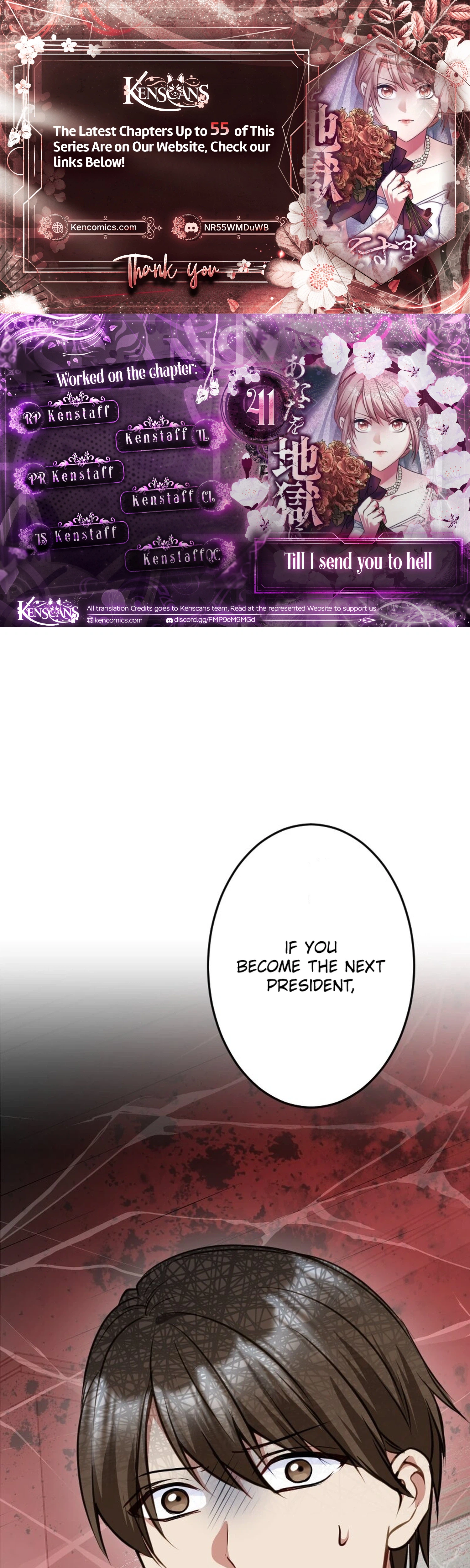 Till I send you to hell Chapter 41 Page 1