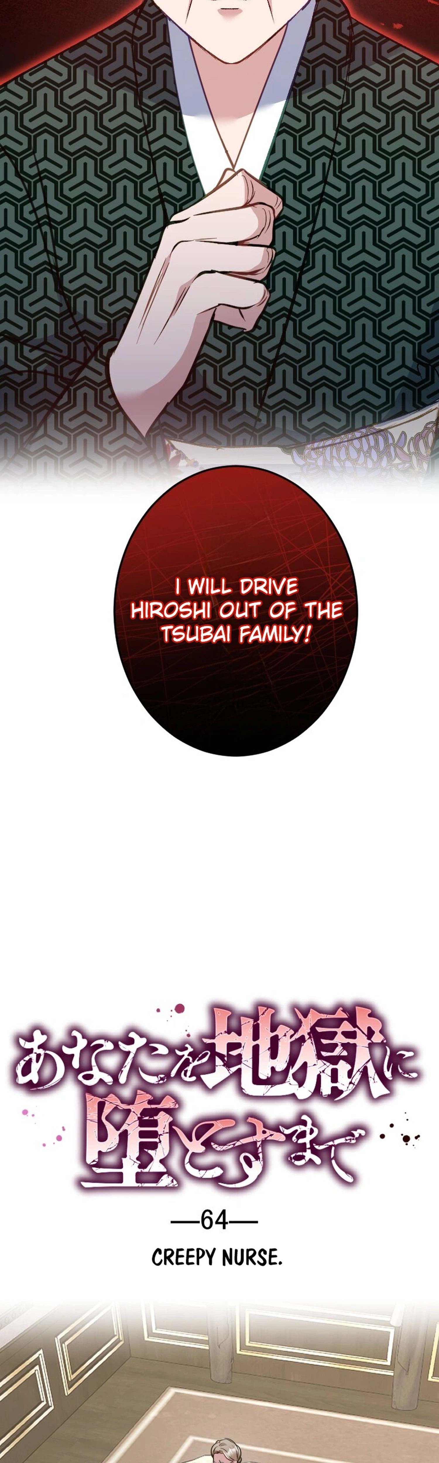 Till I send you to hell Chapter 64 Page 2