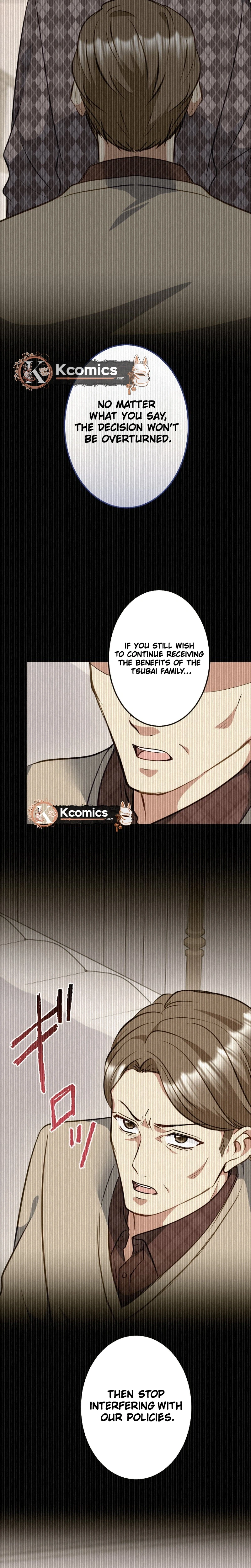 Till I send you to hell Chapter 43 Page 14