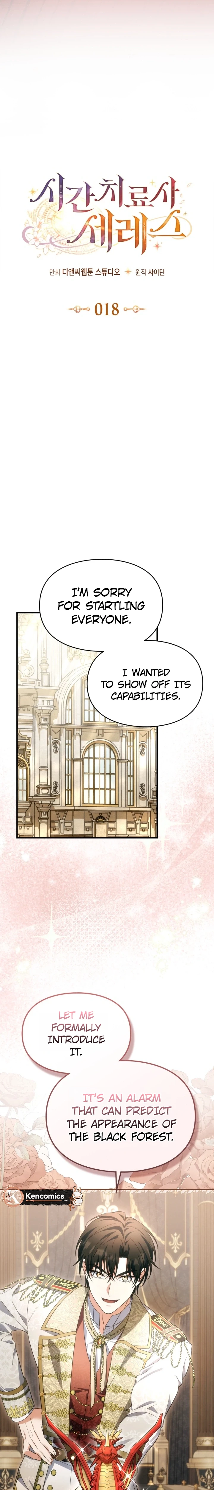 Time Healer Ceres Chapter 18 Page 6