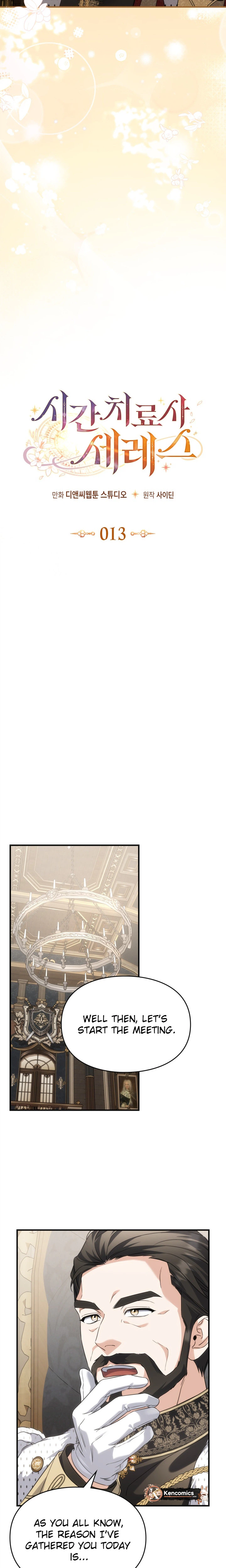 Time Healer Ceres Chapter 13 Page 9