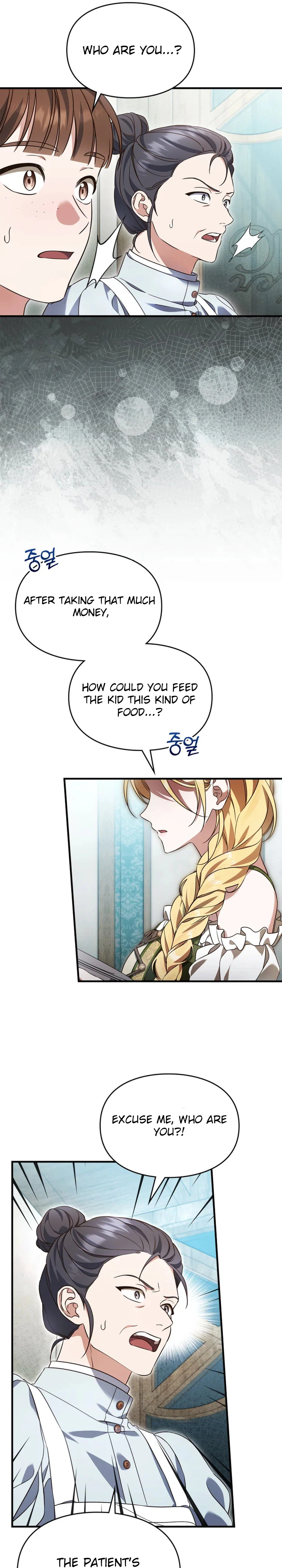 Time Healer Ceres Chapter 6 Page 12