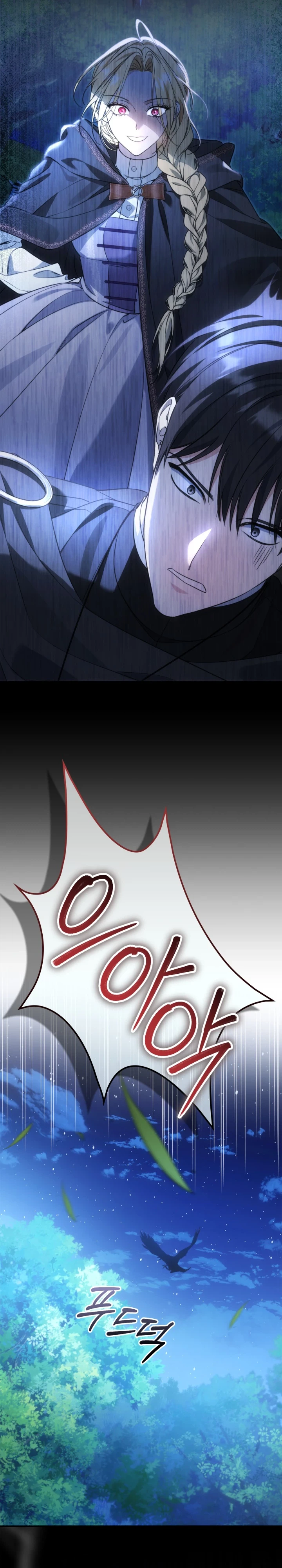 Time Healer Ceres Chapter 28 Page 13