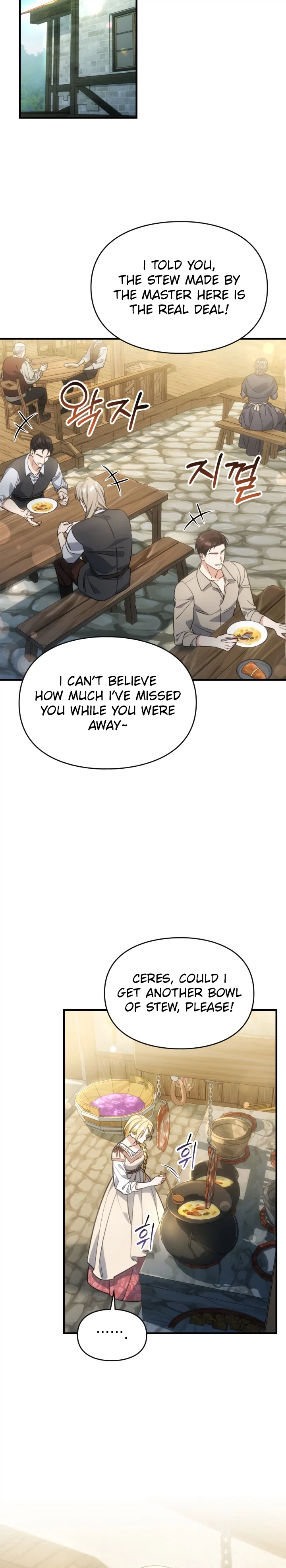 Time Healer Ceres Chapter 28 Page 19
