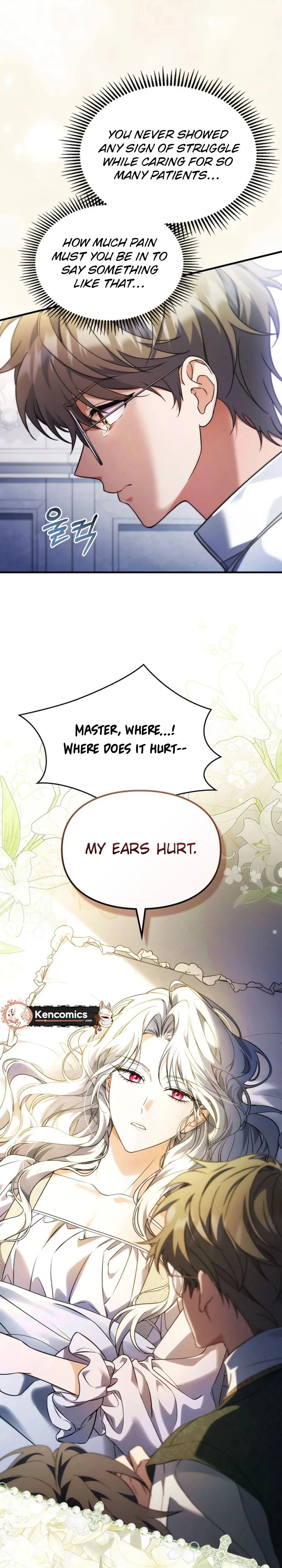 Time Healer Ceres Chapter 1 Page 4