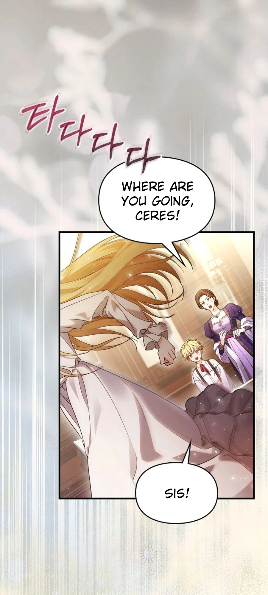 Time Healer Ceres Chapter 1 Page 44