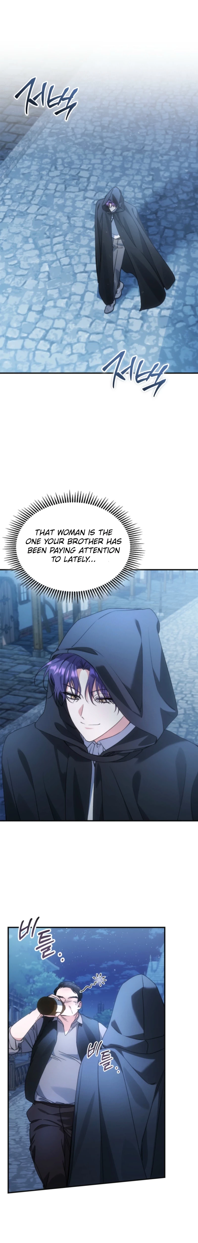 Time Healer Ceres Chapter 30 Page 24