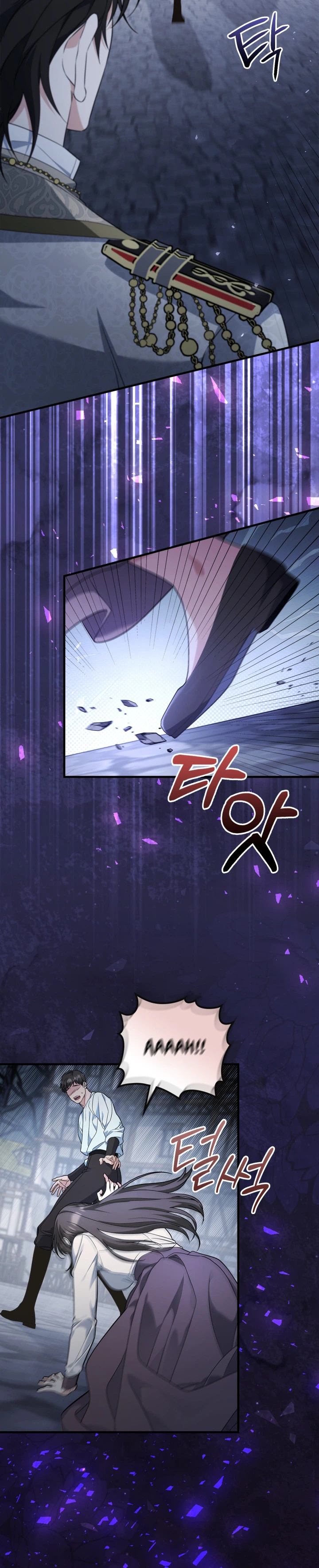 Time Healer Ceres Chapter 19 Page 7
