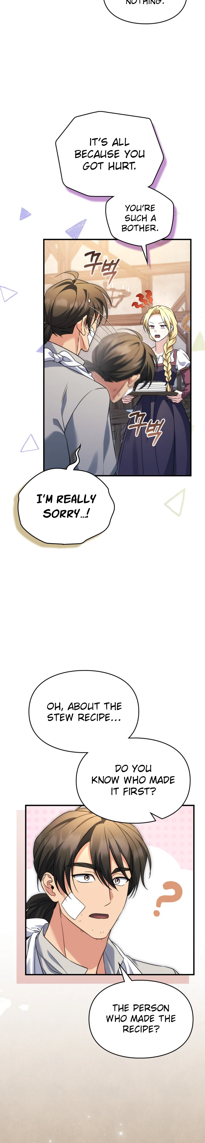 Time Healer Ceres Chapter 12 Page 13