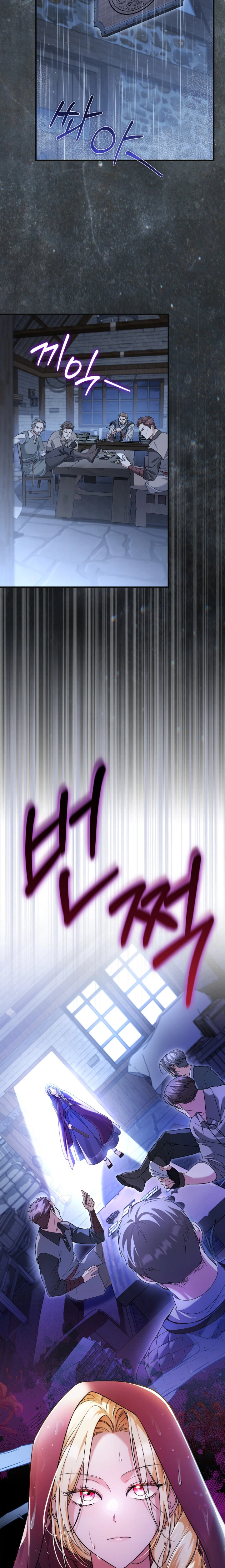 Time Healer Ceres Chapter 12 Page 18