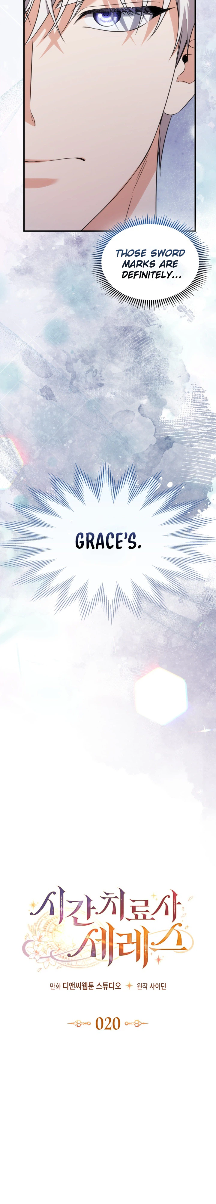 Time Healer Ceres Chapter 20 Page 7