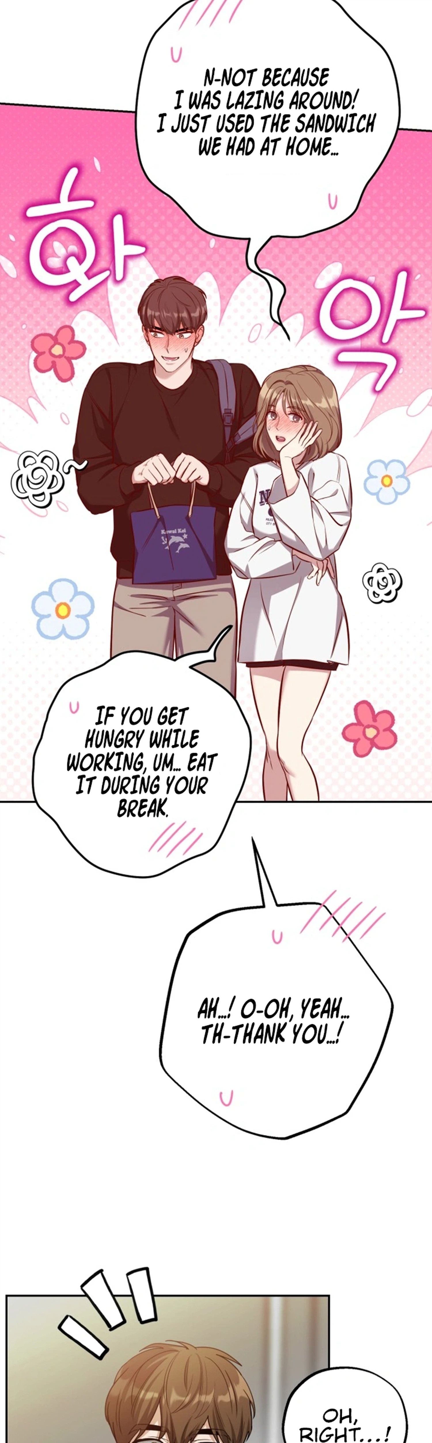 To Julie Chapter 70 Page 4