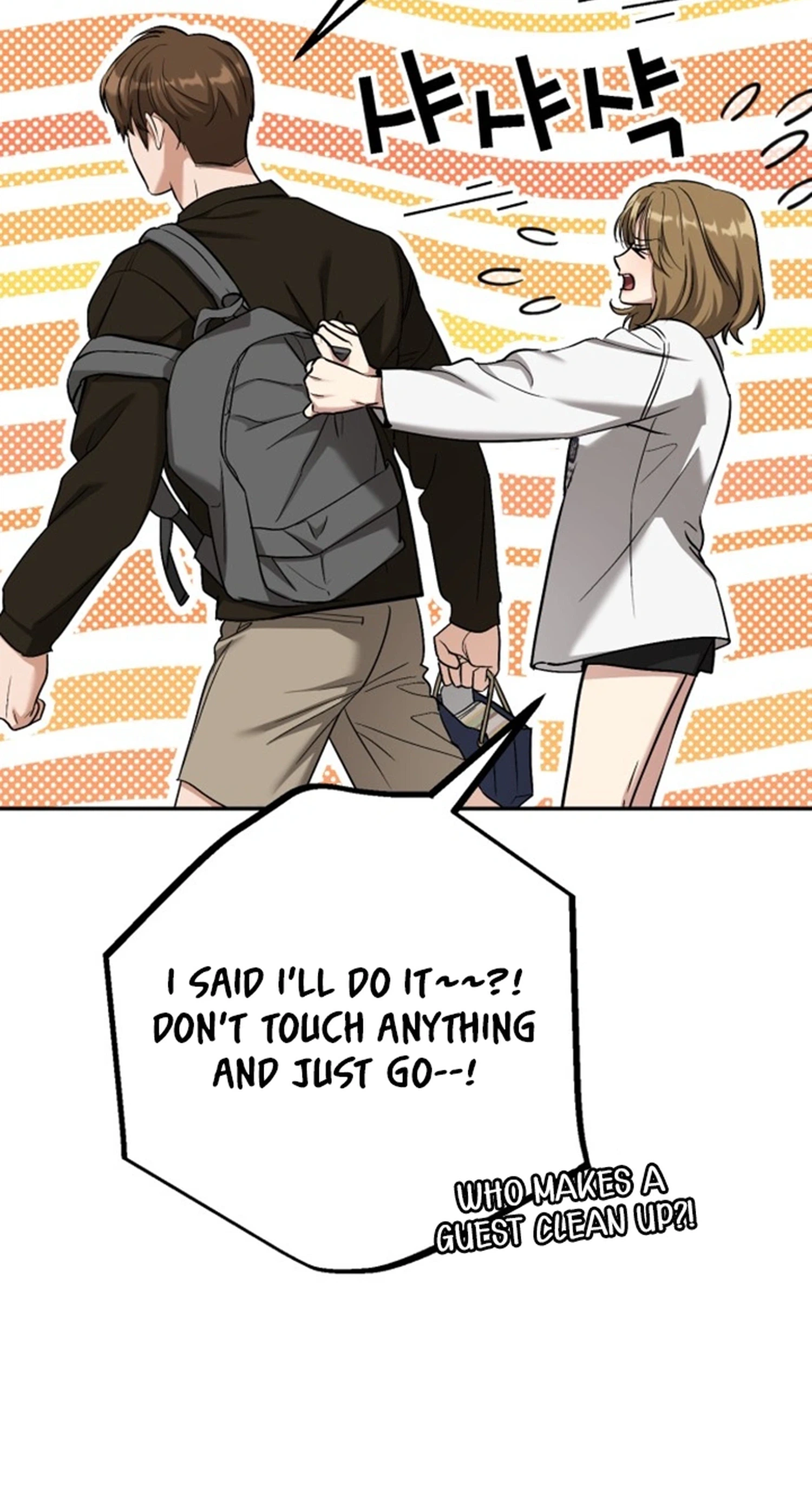 To Julie Chapter 70 Page 6