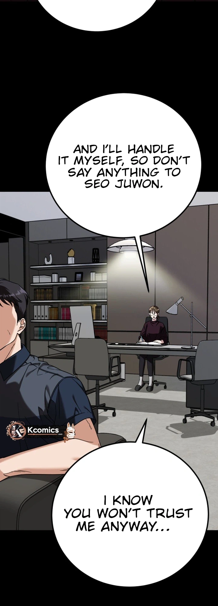 To Julie Chapter 70 Page 18