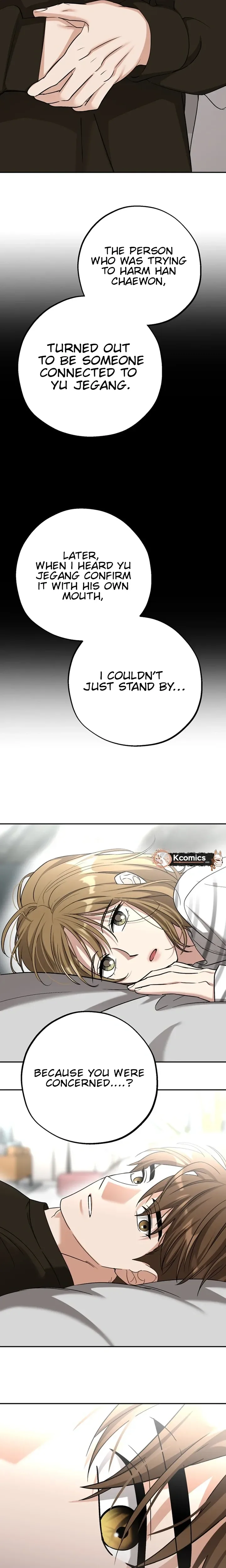 To Julie Chapter 66 Page 23