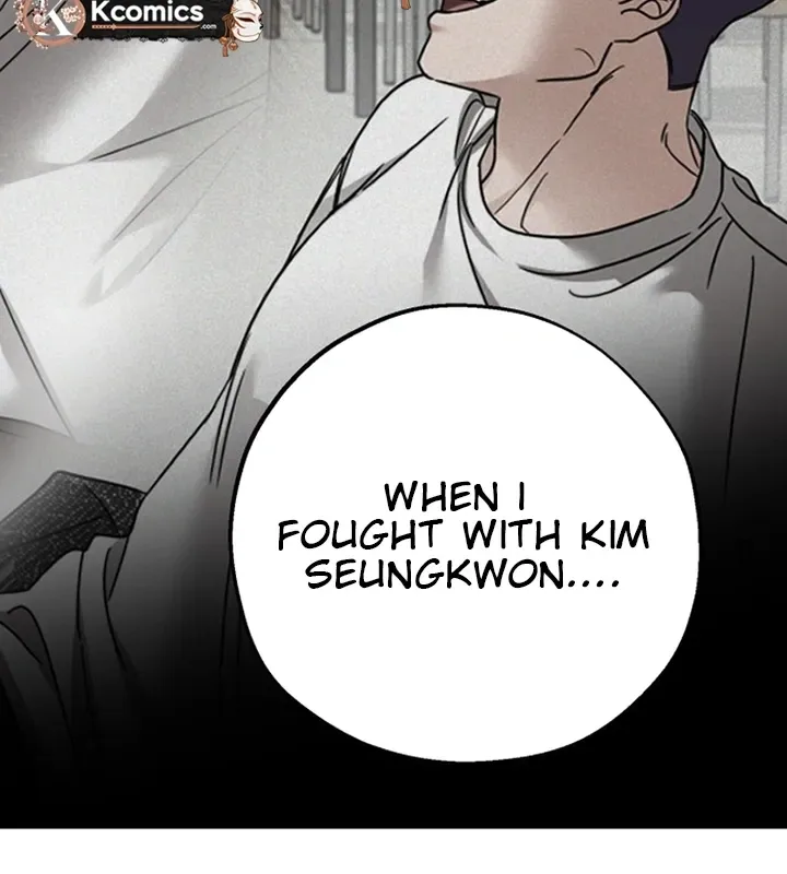 To Julie Chapter 66 Page 25