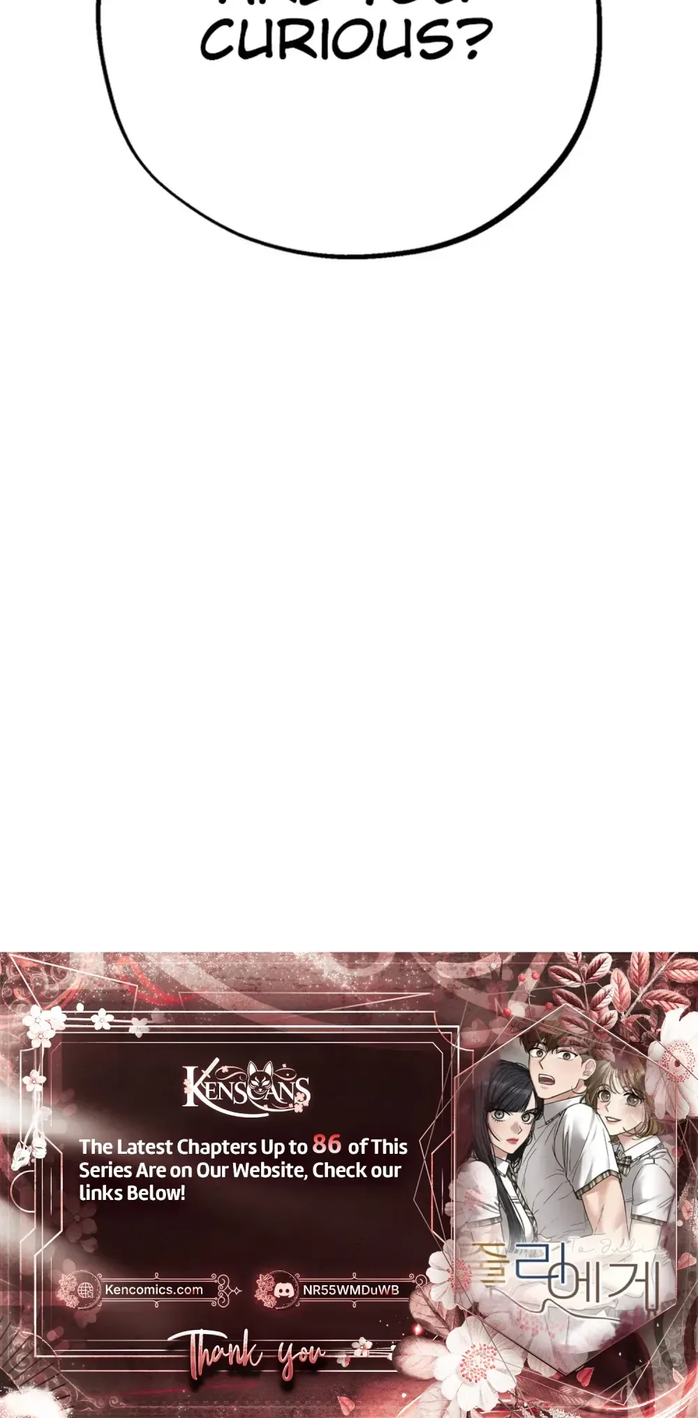 To Julie Chapter 66 Page 31