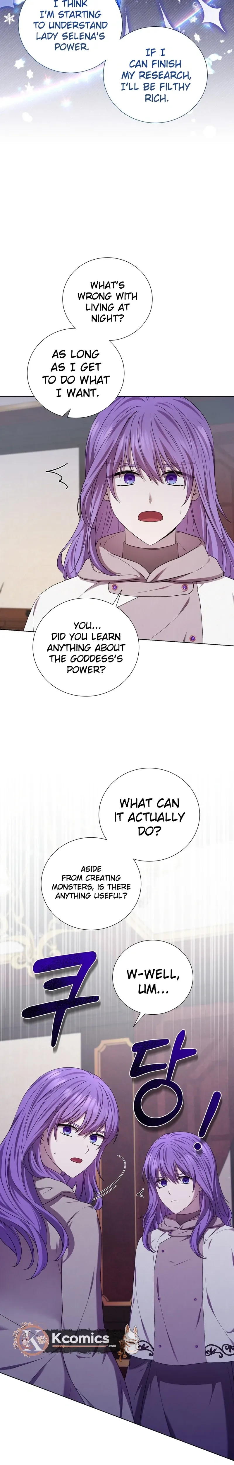 To My Beloved Foe Chapter 73 Page 9