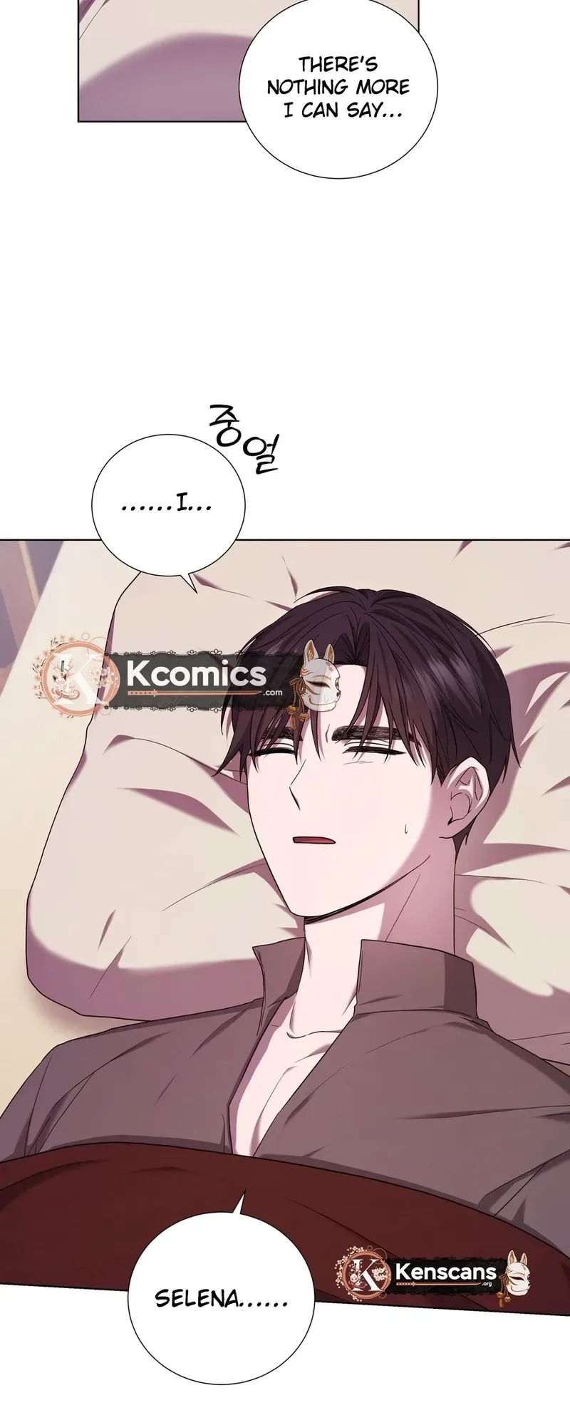 To My Beloved Foe Chapter 73 Page 19