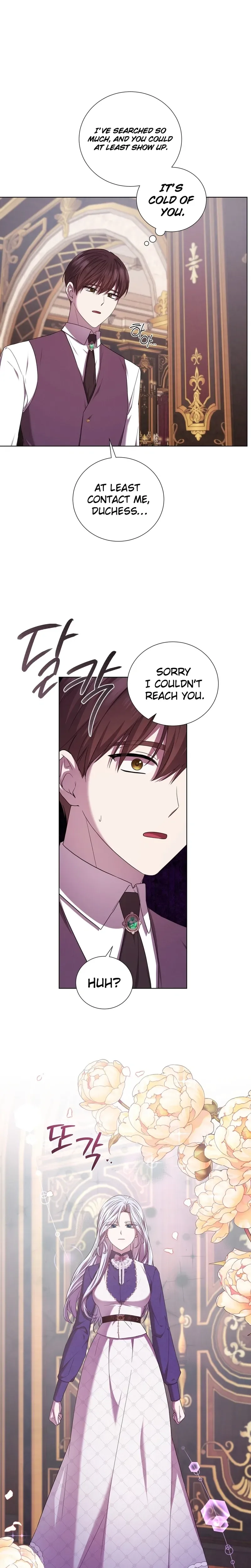 To My Beloved Foe Chapter 73 Page 20