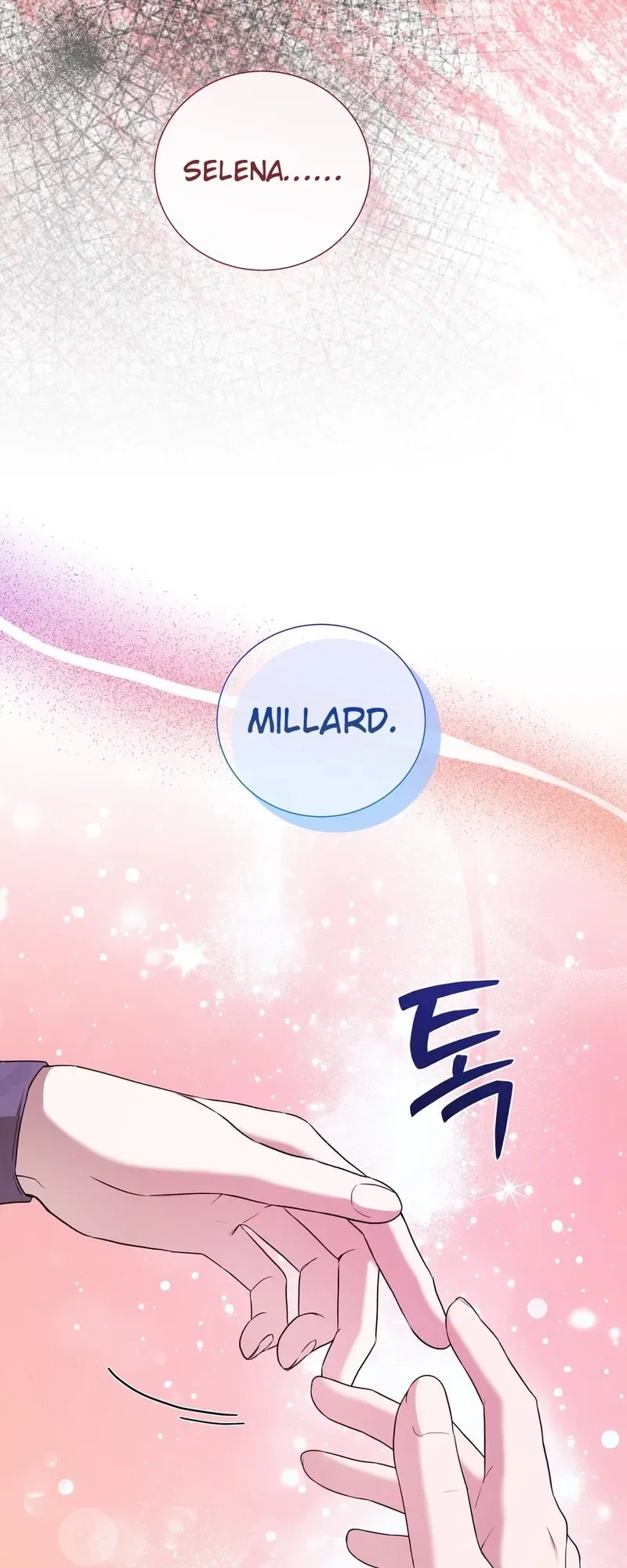 To My Beloved Foe Chapter 73 Page 22