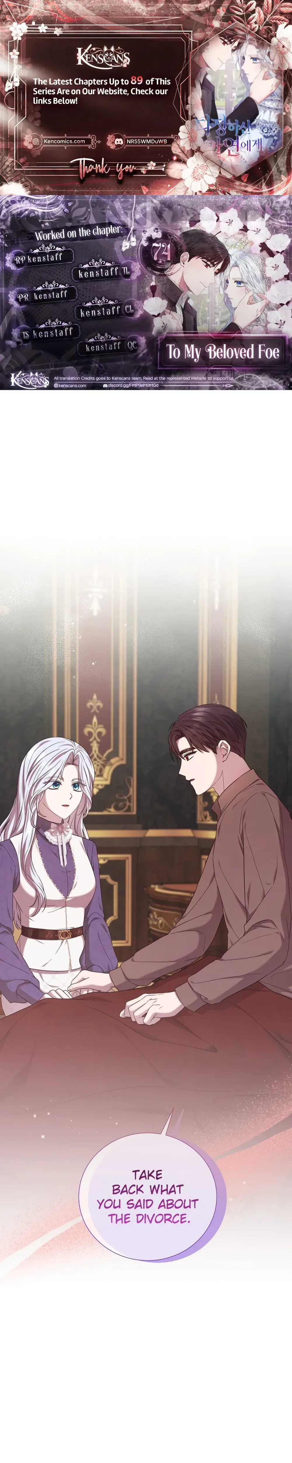 To My Beloved Foe Chapter 74 Page 1