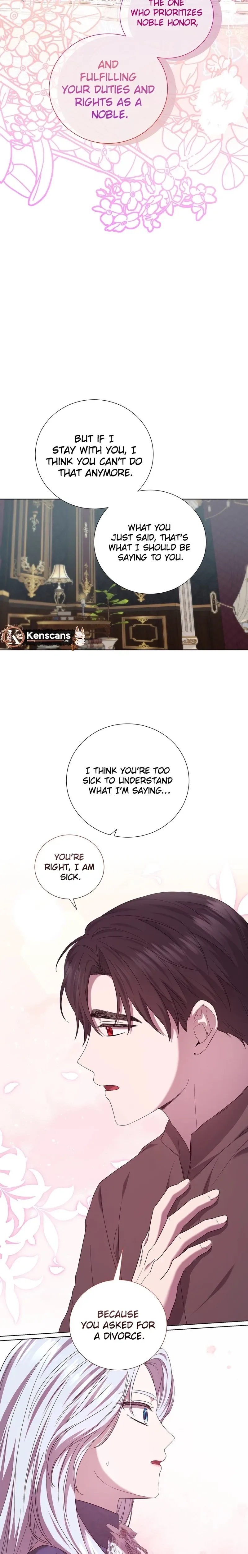 To My Beloved Foe Chapter 74 Page 6