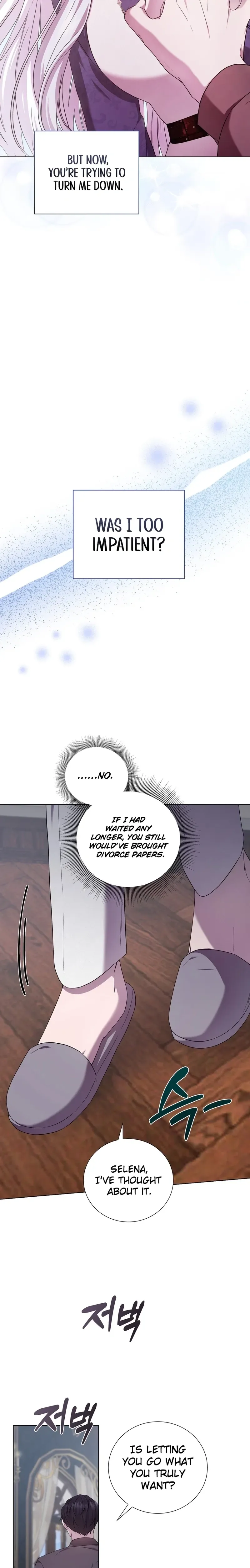 To My Beloved Foe Chapter 74 Page 14