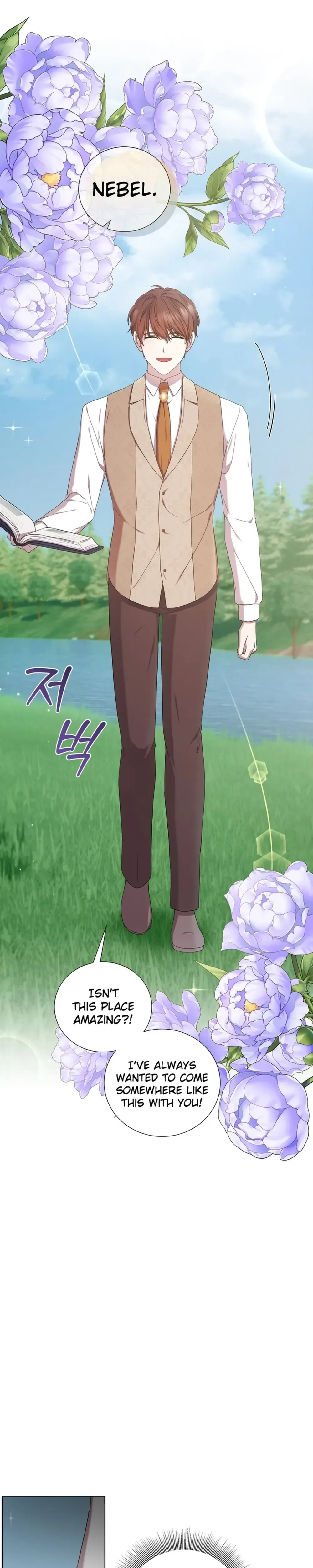 To My Beloved Foe Chapter 72 Page 3