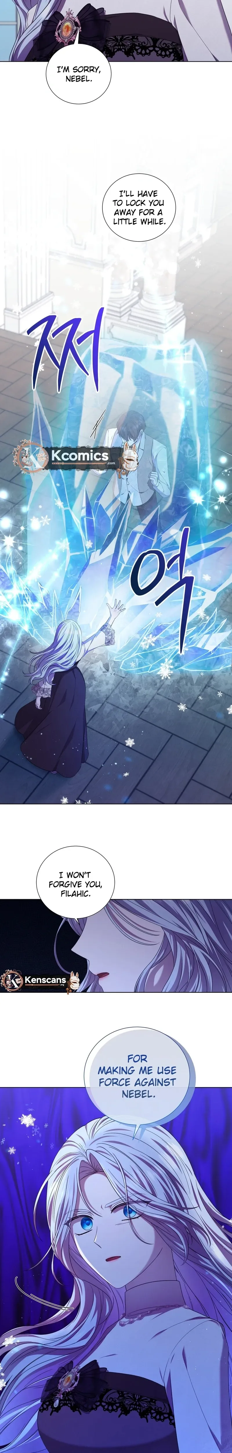 To My Beloved Foe Chapter 72 Page 15