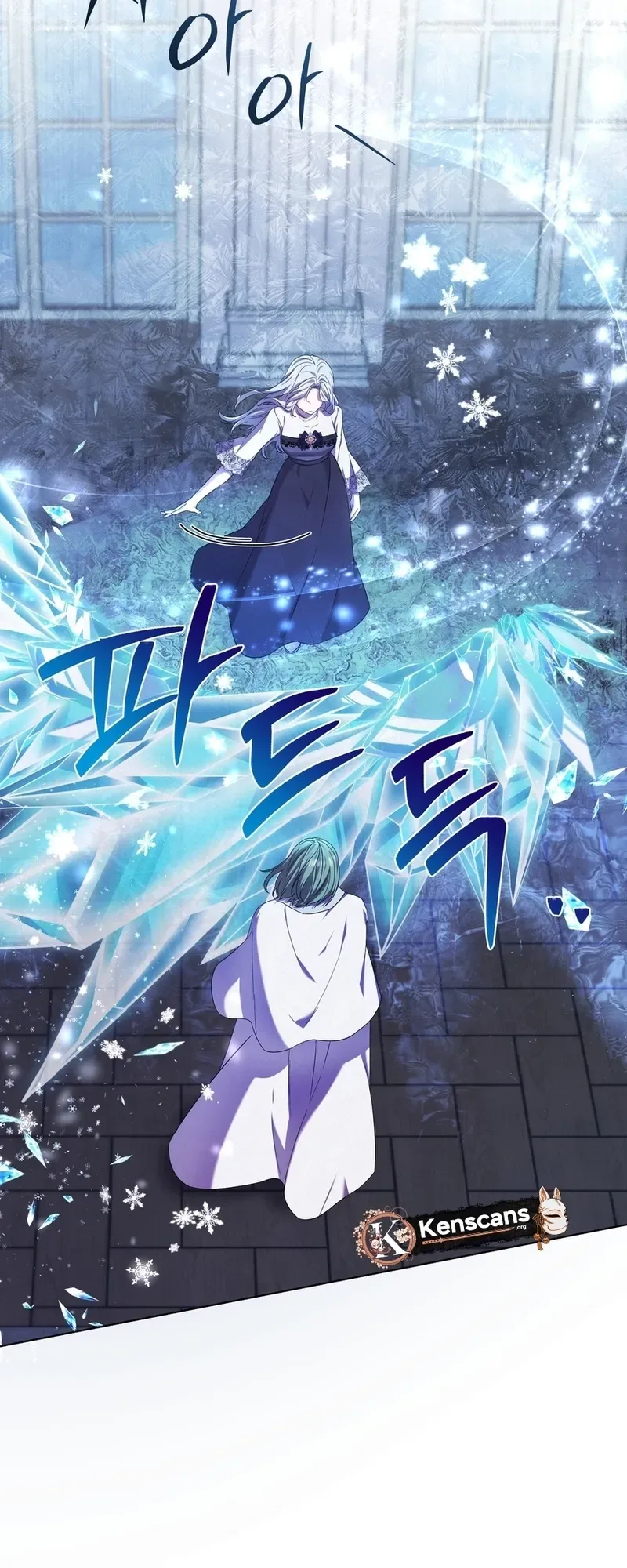 To My Beloved Foe Chapter 72 Page 19