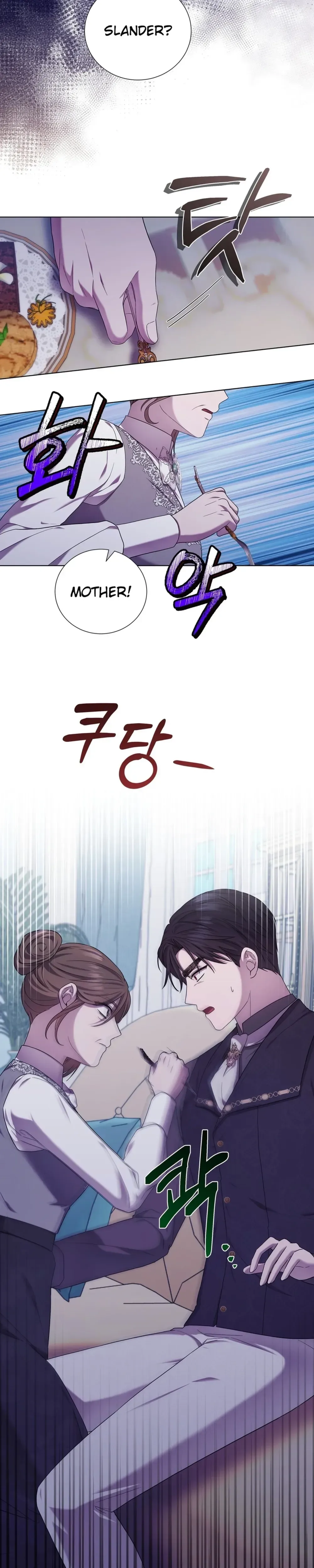 To My Beloved Foe Chapter 72 Page 29