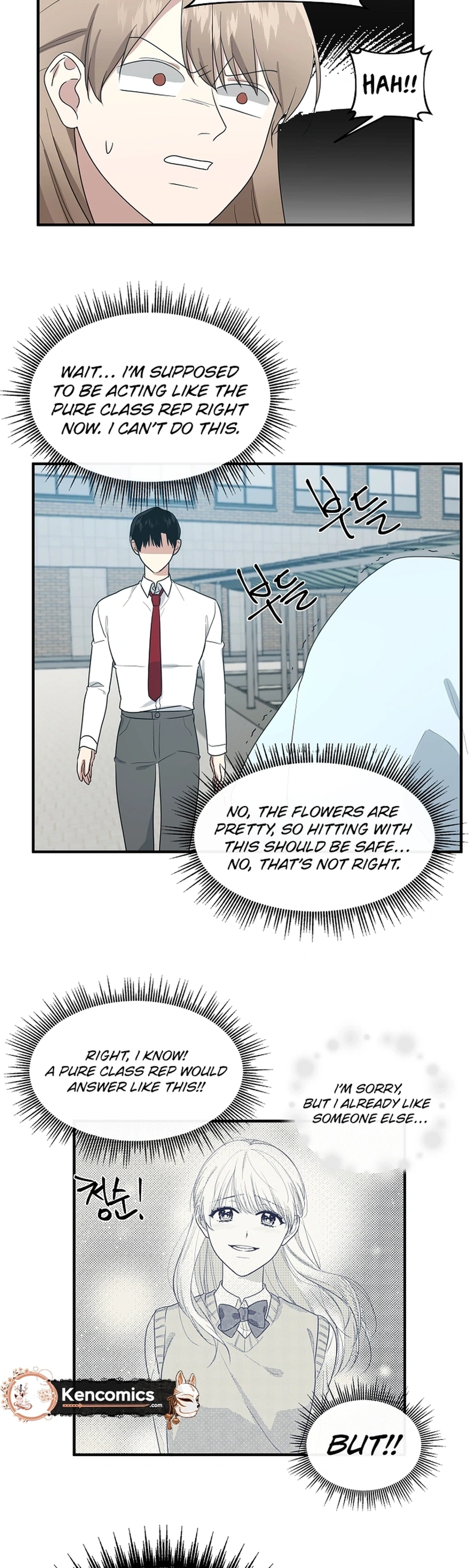 Today's Concept Chapter 4 Page 4