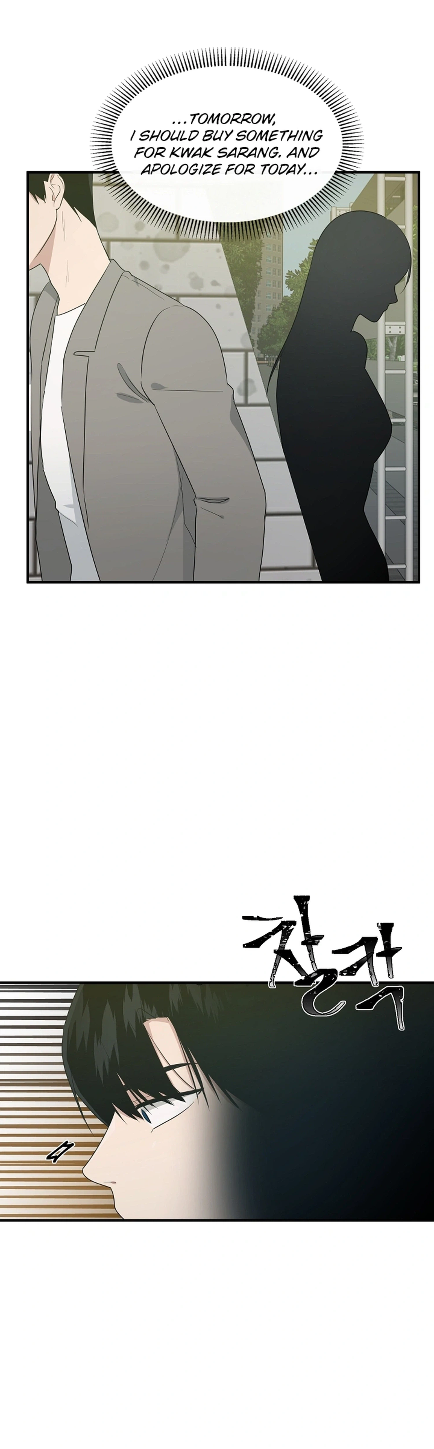 Today's Concept Chapter 13 Page 24