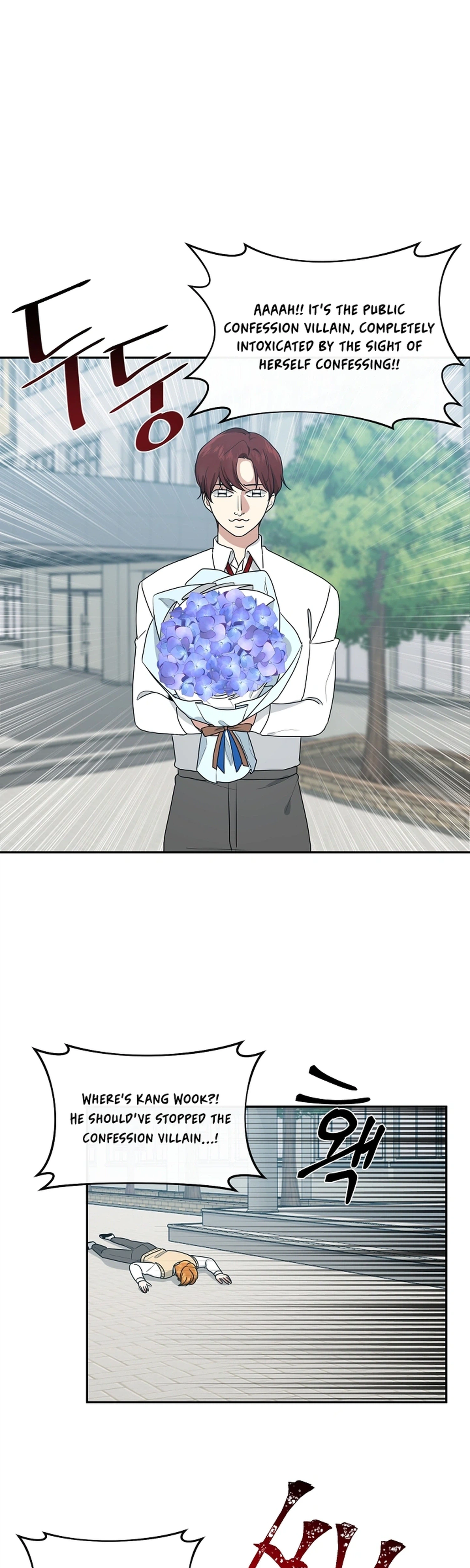 Today's Concept Chapter 3 Page 18