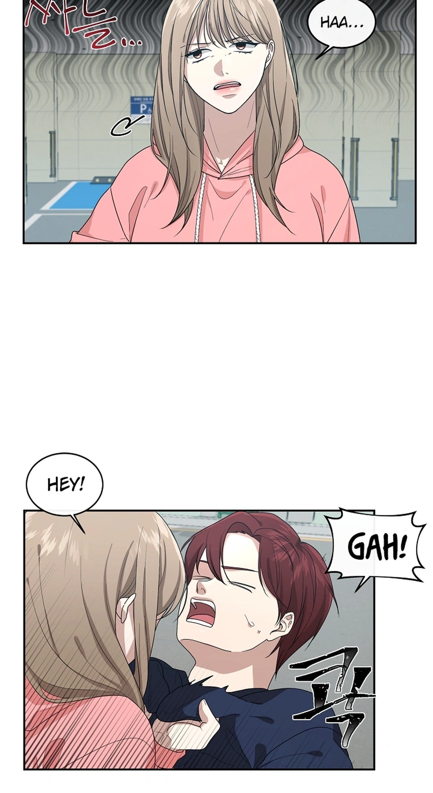 Today's Concept Chapter 1 Page 4