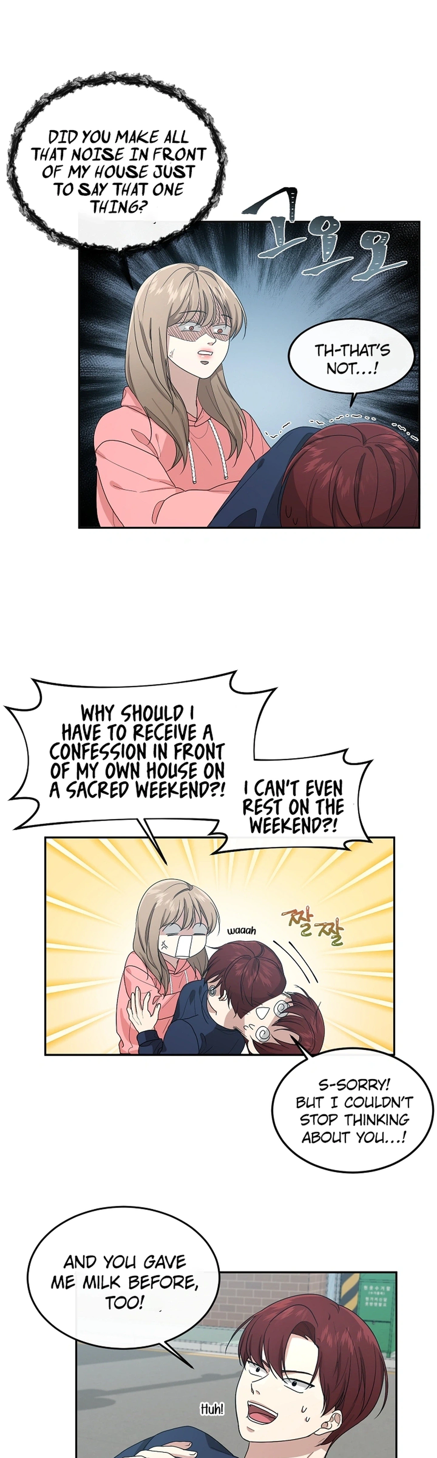 Today's Concept Chapter 1 Page 5