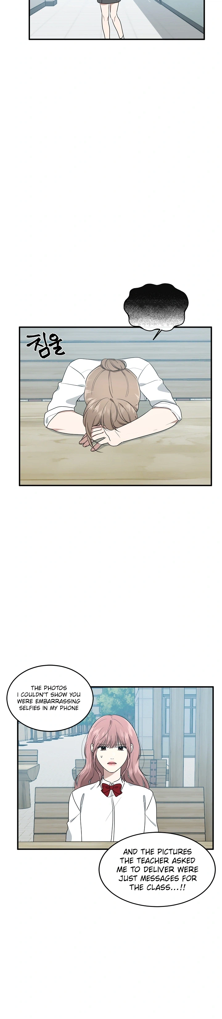 Today's Concept Chapter 14 Page 17